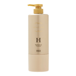 Muriem Gold Hydration Up Treatment 620ml-Leekaja Beauty Salon | Best Hair Salon Singapore